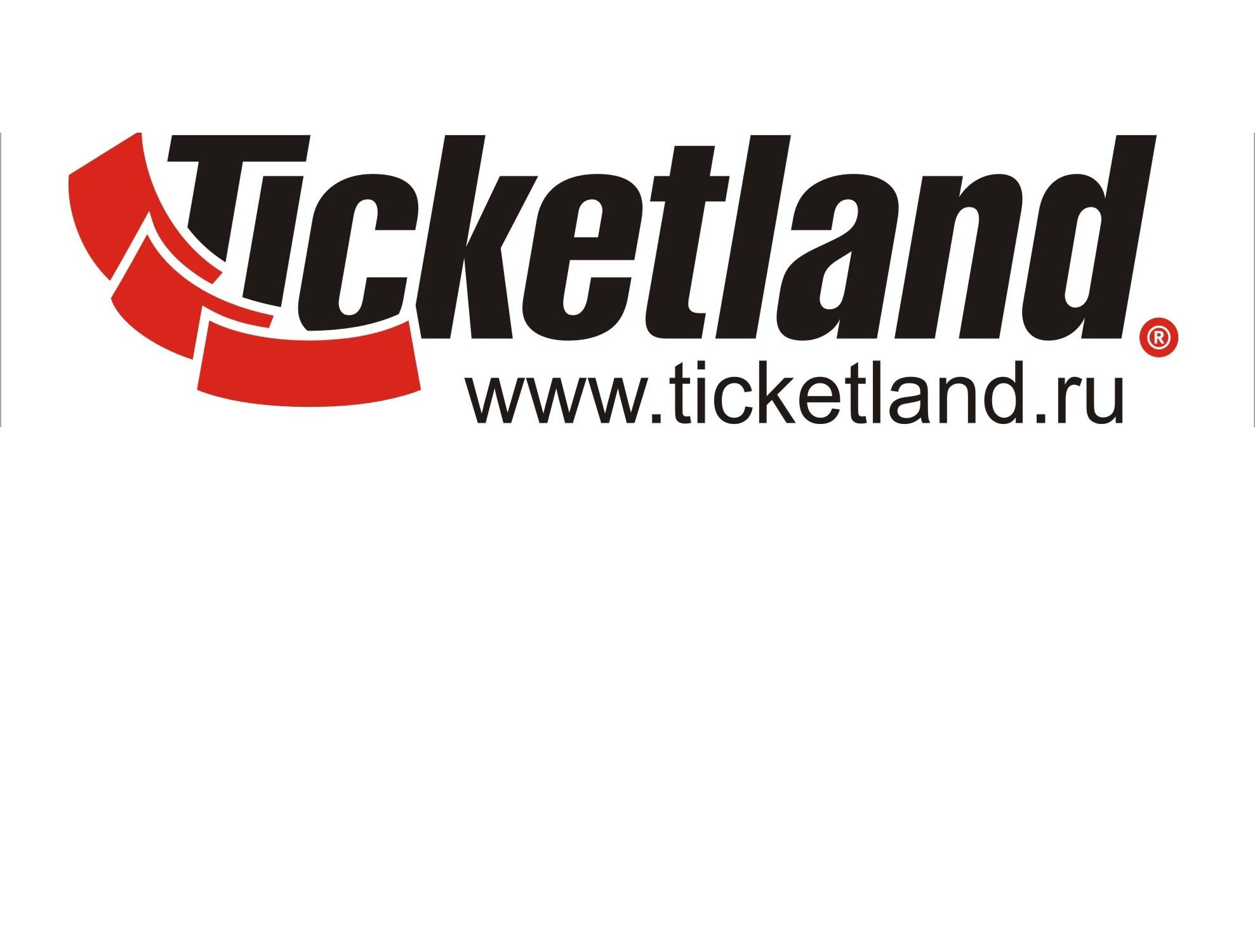 FinAssist стал страховым брокером компании Ticketland.ru - ФинАссист